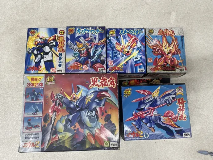 ワタル2 プラクション