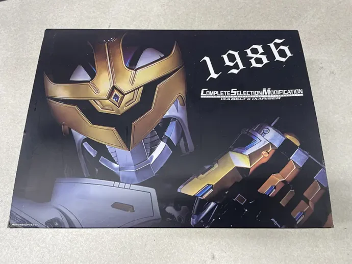 CSMイクサベルト&イクサライザー パッケージ1986面