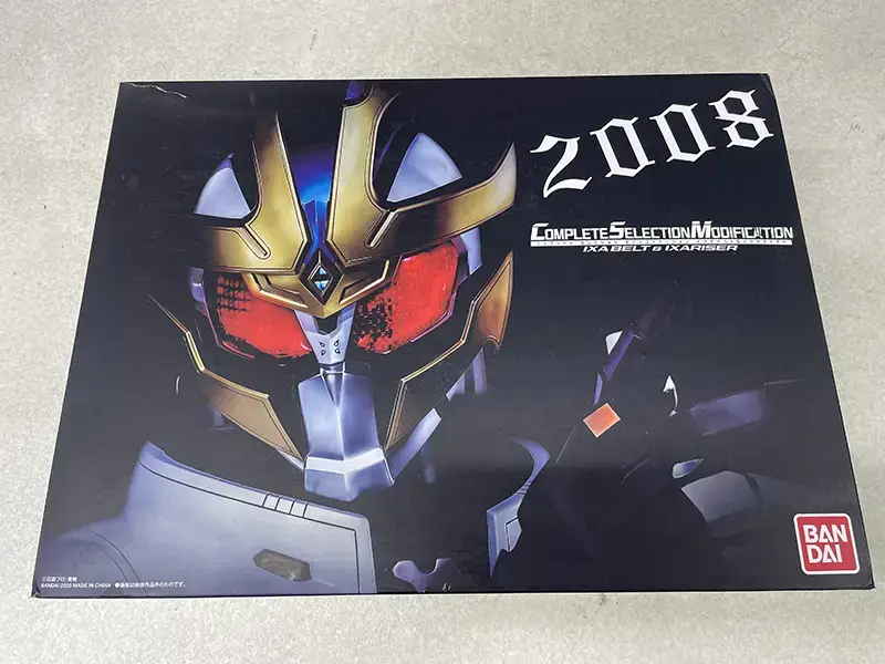仮面ライダーキバ CSMイクサベルト&イクサライザー パッケージ2008面