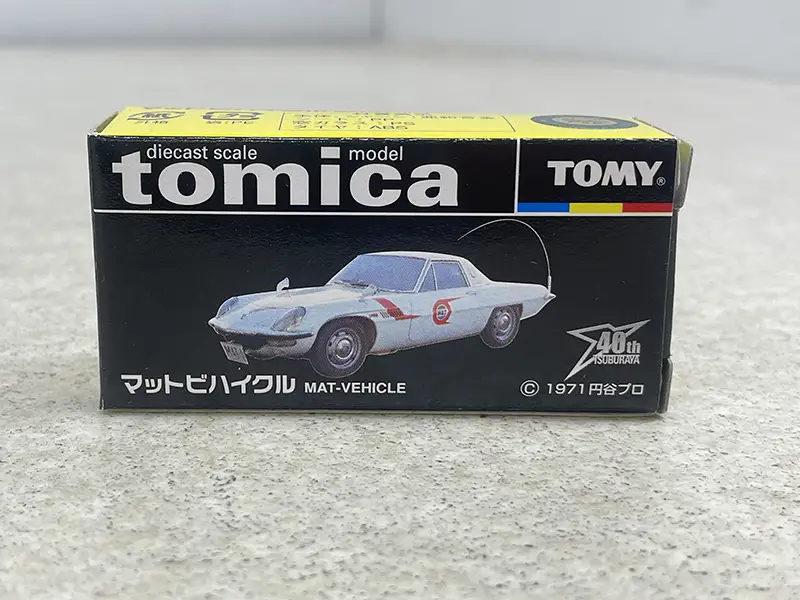 トミカ マットビハイクル パッケージ